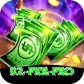 92 PKR Pakistan Supreme v1.6.4