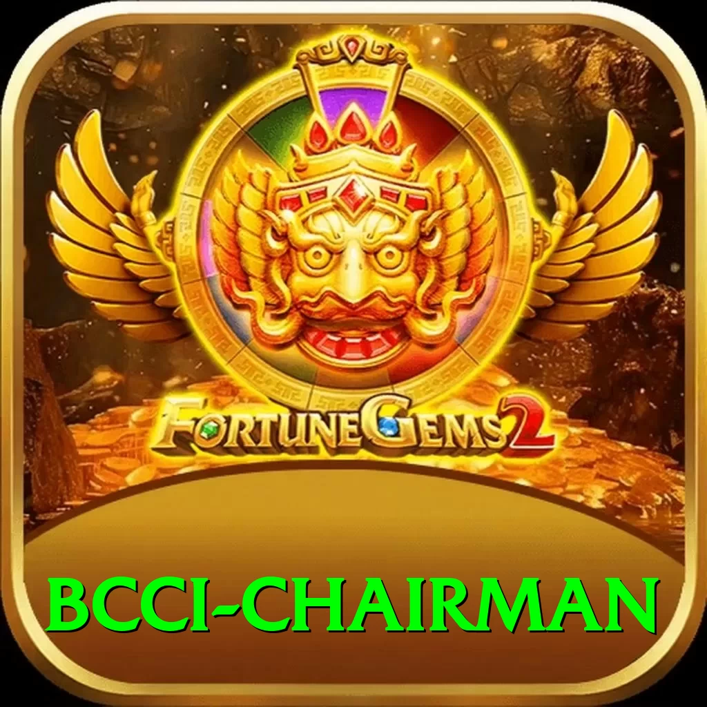 bcci chairman Pakistan Premium v5.5.3 - 2