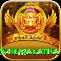 dayalan hemalatha - Master v4.4.7