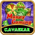 gavaskar Turbo - Free Download
