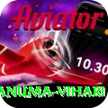 hanuma vihari Prime - Free Download