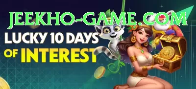 3 Card Club Pakistan Bonus Legend v3.3.8 Screenshot 1 - 3