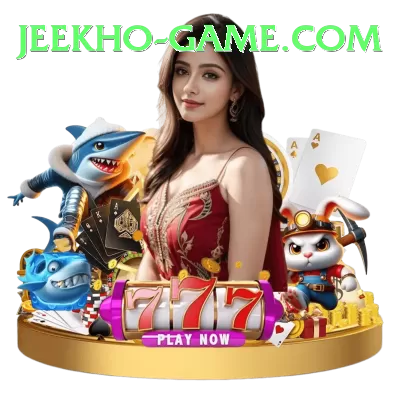 7F777 Game - Real Money VIP Screenshot 4 - 6