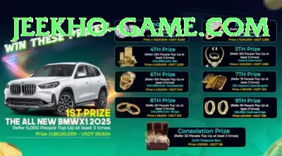 7win9 Game Gold v3.1.2 Screenshot 1 - 3