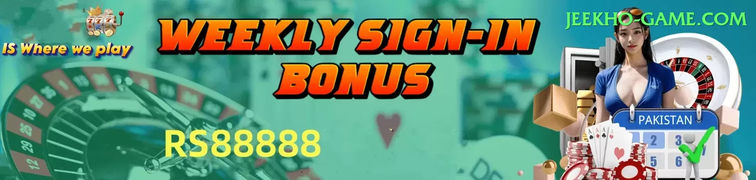 cricket highlights Cash Turbo Screenshot 1