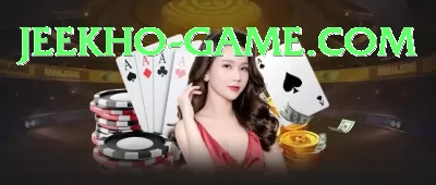 EpiWin Game King PK v2.7.2 Screenshot 2 - 4