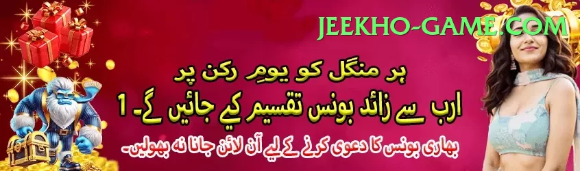 free live tv channels live cricket streaming Mobile Max Screenshot 1