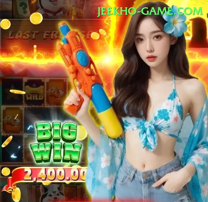 golden hoyeah Live Casino Prime Screenshot 1