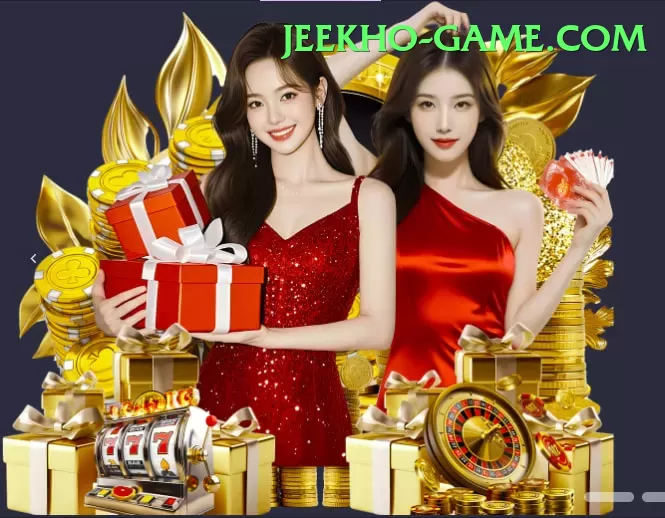 he777 Games (Casino & Earning) Premium v5.1.0 Screenshot 1