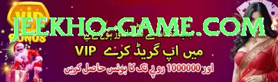kamran akmal Supreme APK v2.1.7 Screenshot 2 - 4