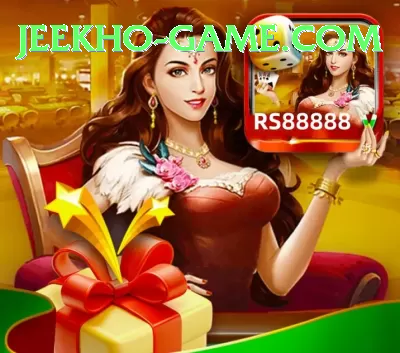 lotto powerball Legend APK v5.0.0 Screenshot 3 - 5
