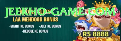 mega casino world Gaming Mega Screenshot 1 - 3