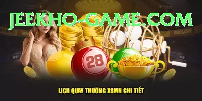 milottery Pakistan Master v2.2.6 Screenshot 1 - 3