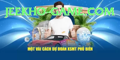 njlottery Cash Mega Screenshot 2 - 4