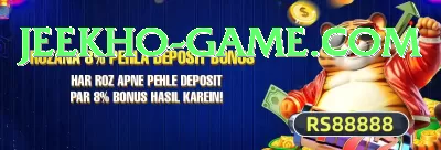 pak england match Slots Mega v3.6.2 Screenshot 2 - 4