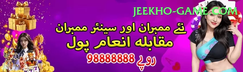 PKR99 - Slots Legend Screenshot 1