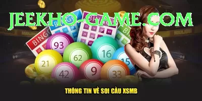 powerball lottery numbers Premium - Free Download Screenshot 4 - 6