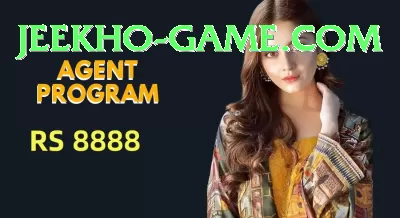 rs786 VIP - Win Real PKR Screenshot 3 - 5