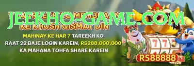 s55 Casino Official v5.4.3 Screenshot 4 - 6