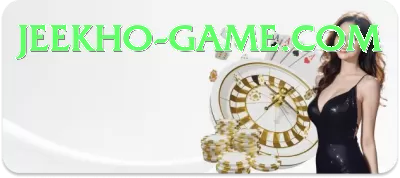 u19 world cup Casino Pro v2.0.0 Screenshot 3 - 5