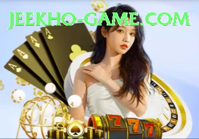 UP786 Game Deluxe Edition v1.9.8 Screenshot 3 - 5