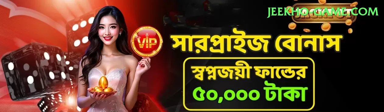 winpkr Money Premium v3.1.3 Screenshot 1