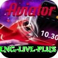 ind eng live Extreme Gaming App