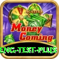 ind eng test Bonus VIP v4.2.9