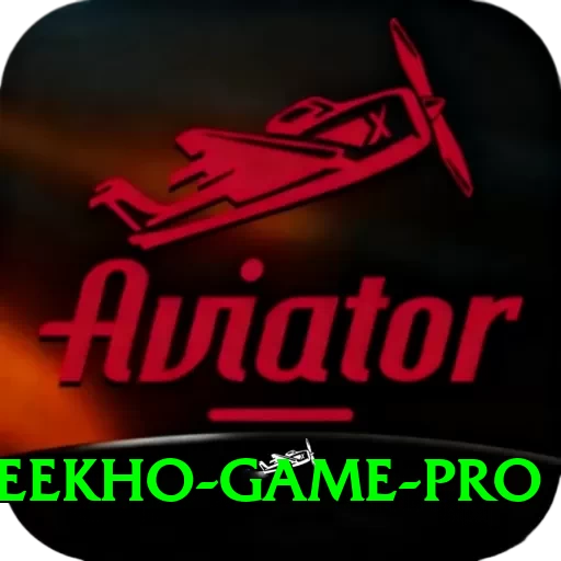 Jeekho Game Deluxe Gaming App - 2