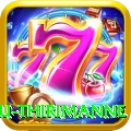 lahiru thirimanne - Slots Extreme