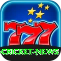 latest cricket news - VIP Supreme