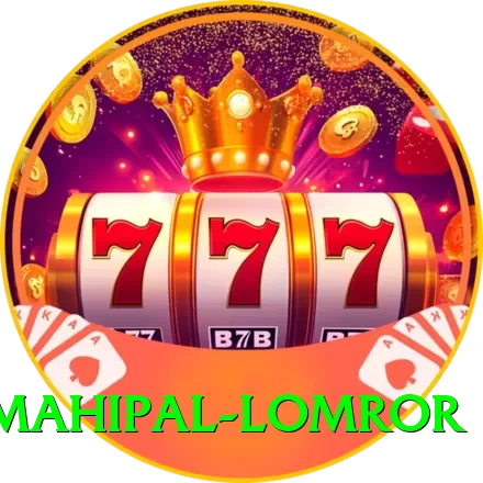mahipal lomror Turbo APK v4.8.3 - 2