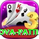 Nova Patti Gold Pro v3.7.8