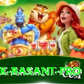Pak Basant Plus Rewards