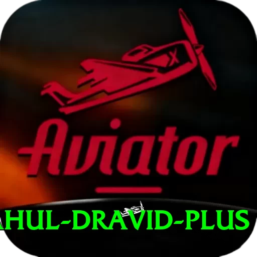 rahul dravid Bonus Plus v2.1.4 - 2